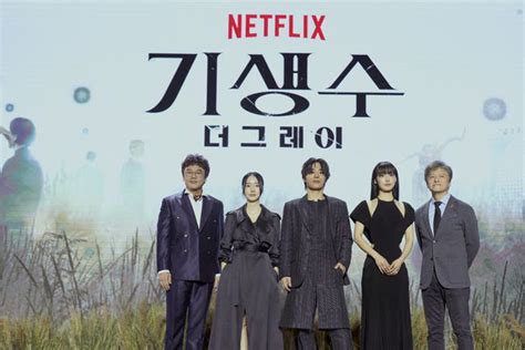 房子裡|黑色動漫喜劇 《房子裡的故事》1/14於Netflix上線 